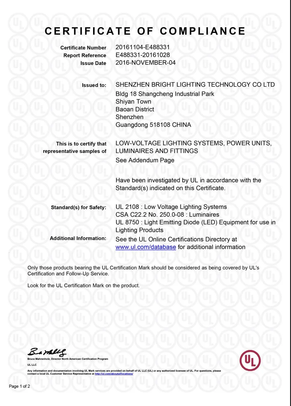 UL certificate